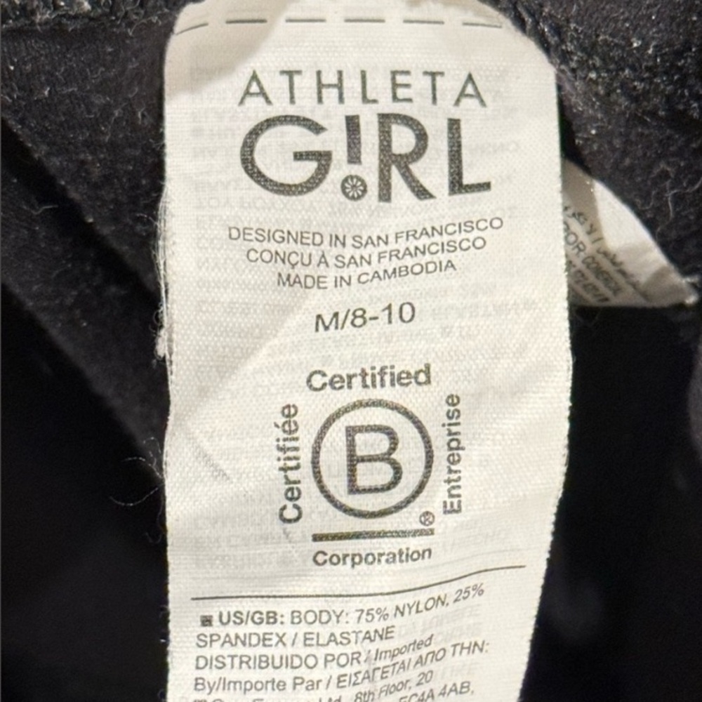 Black Athleta girl flare leggings 8-10 - Picture 2 of 3